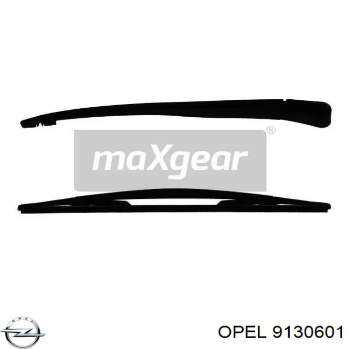 Купити 9130601 Opel Заглушка гайки кріплення повідка заднього двірника