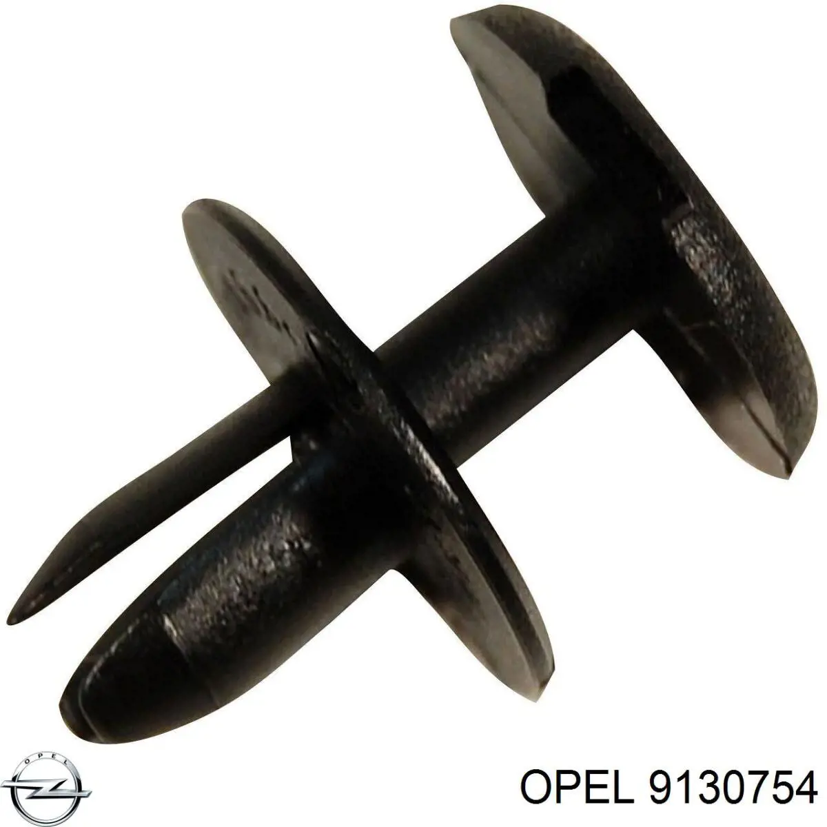 1406925 Opel пістон (кліп кріплення бампера, переднього)