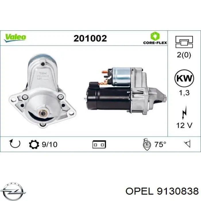 9130838 Opel Стартер двигуна