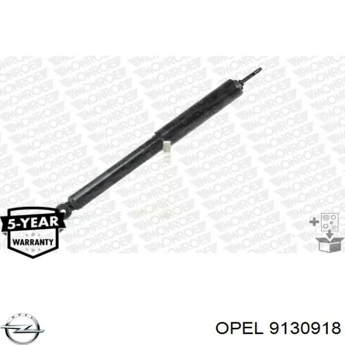 Opel 9130918 ціна, від 7.01 USD
