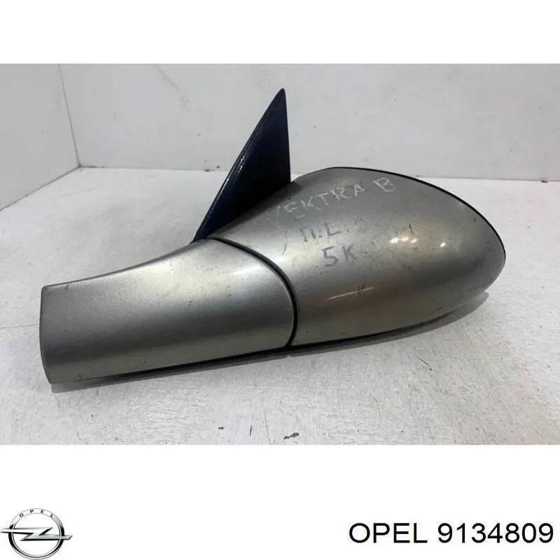Ліве бічне дзеркало Opel 1428099 ціна, від 15.50 USD