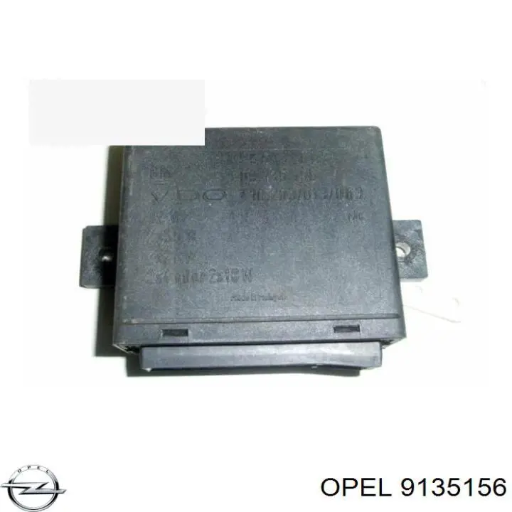  Opel 9135156 ціна, від 12.65 USD