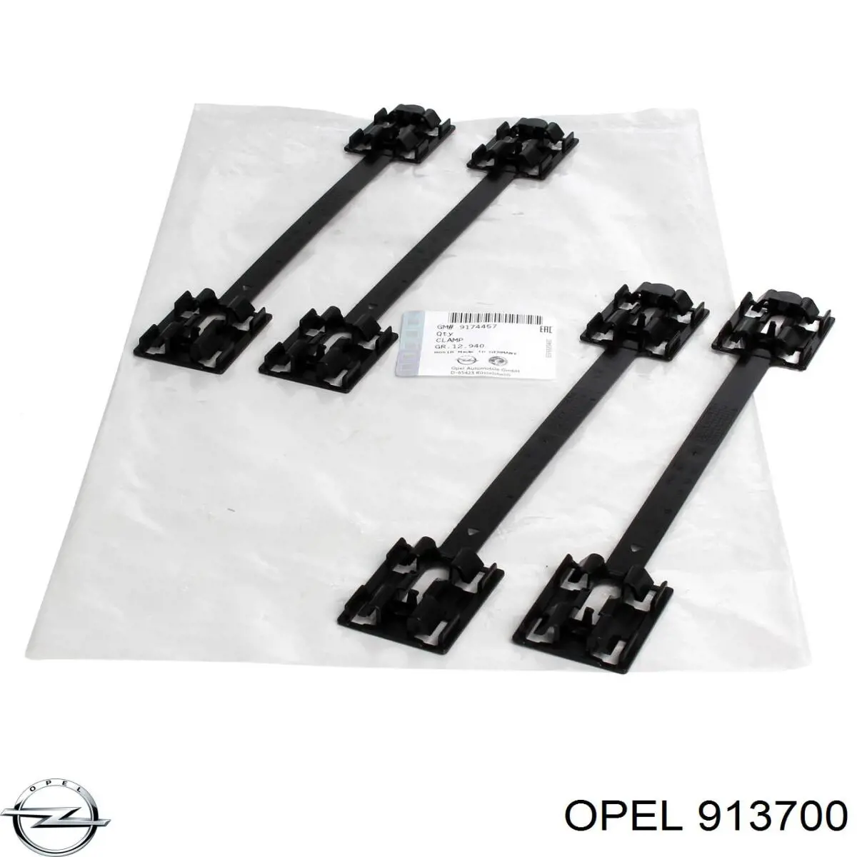 Купити 913700 Opel Личинка замка запалювання