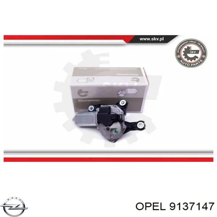 Склоочисник дверей задка Opel 9137147 ціна, від 65.06 USD