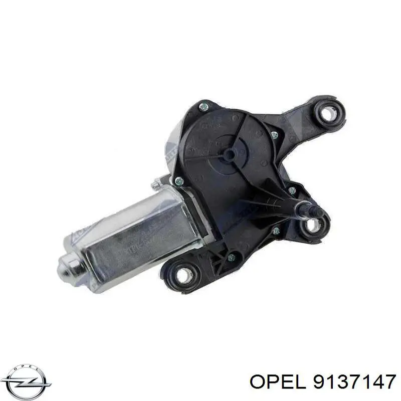 Купити 9137147 Opel Двигун склоочисника заднього скла