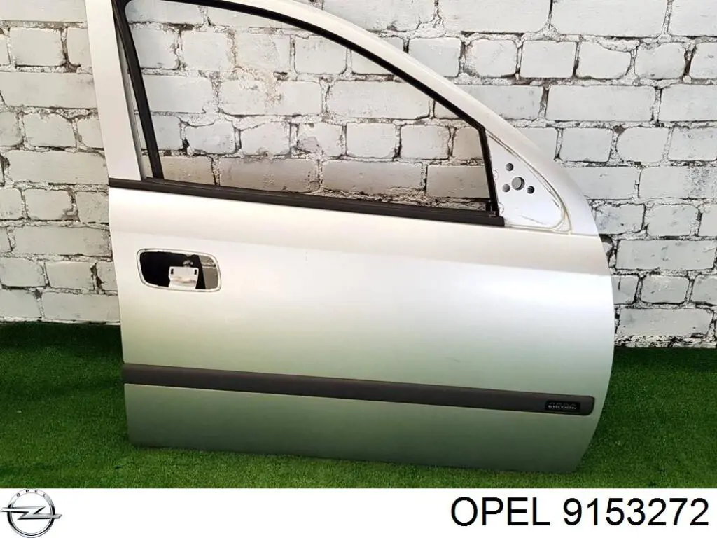 Двері передні, праві General Motors 9153272 ціна, від 25.34 USD