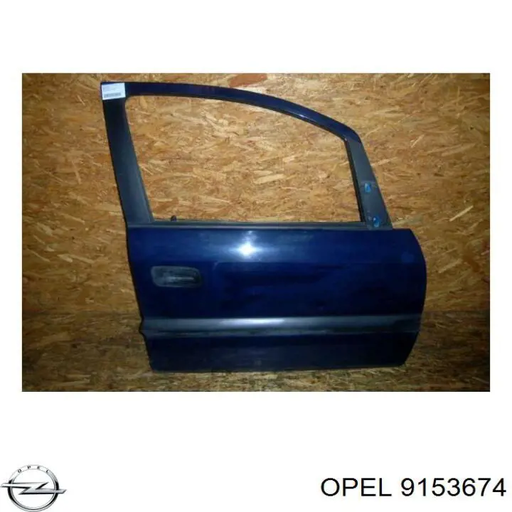 Двері передні, праві General Motors 13189980 ціна, від 25.96 USD
