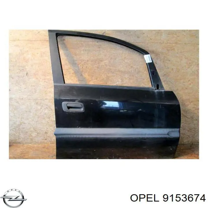 9153674 Opel двері передні, праві