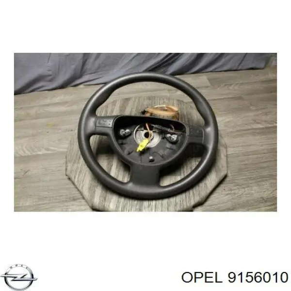  Opel 9156010 ціна, від 13.94 USD
