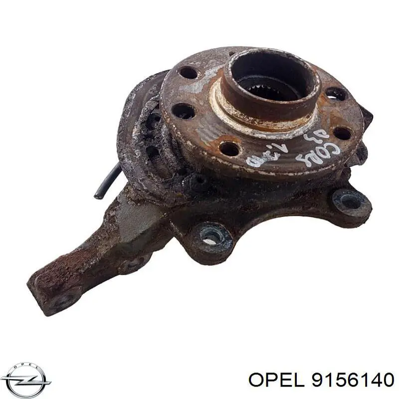 9156140 Opel Цапфа - поворотний кулак передній, лівий
