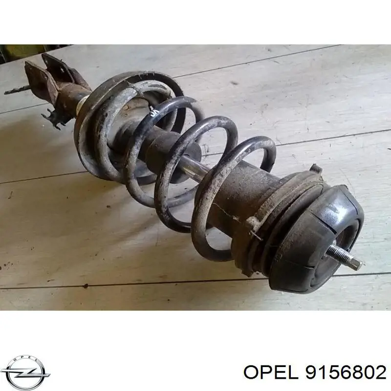 9156802 Opel амортизатор передній, правий