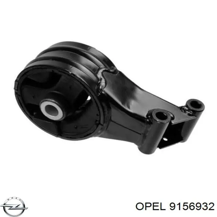 9156932 Opel подушка (опора двигуна, задня)