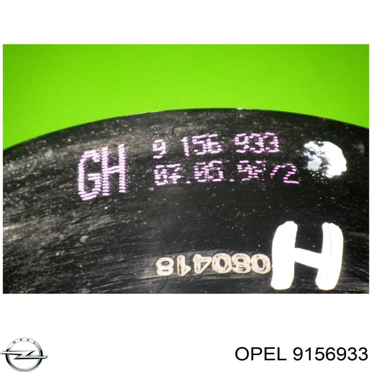 Купити 9156933 Opel Задня опора двигуна