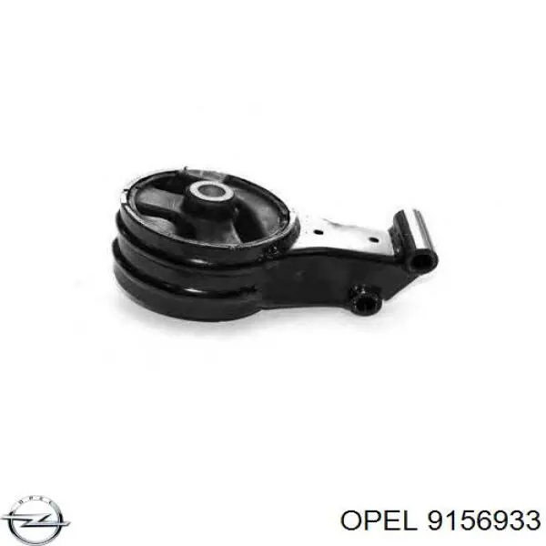 9156933 Opel подушка (опора двигуна, задня)