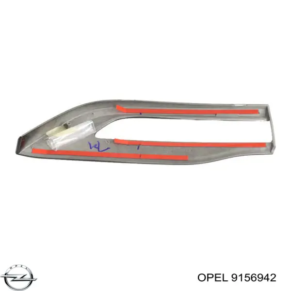 Права опора двигуна Kautek OPEM081