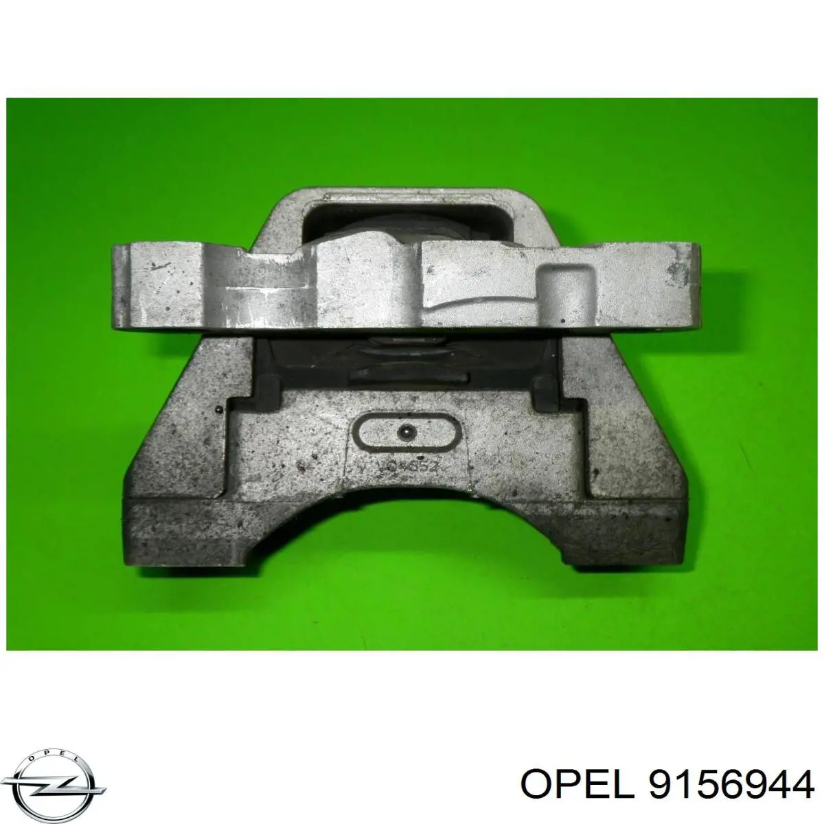 Права опора двигуна Kautek OPEM148