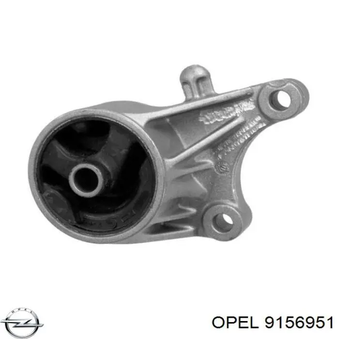 Подушка (опора) двигуна, передня Opel 9156951 ціна, від 24.17 USD
