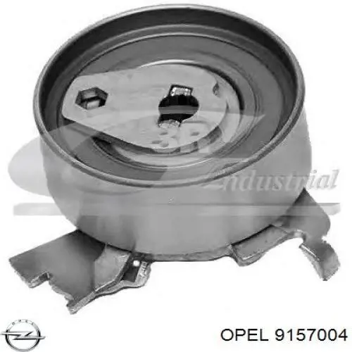 Прокладка фланця (трійника) системи охолодження Opel 9157004 ціна, від 2.47 USD