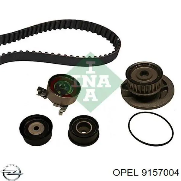 Купити 9157004 Opel Прокладка фланця (трійника) системи охолодження