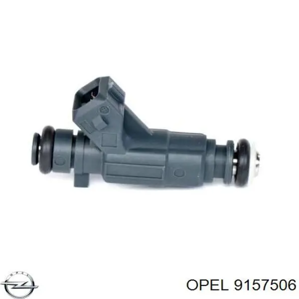 Форсунка паливна Opel 9157506 ціна, від 10.09 USD
