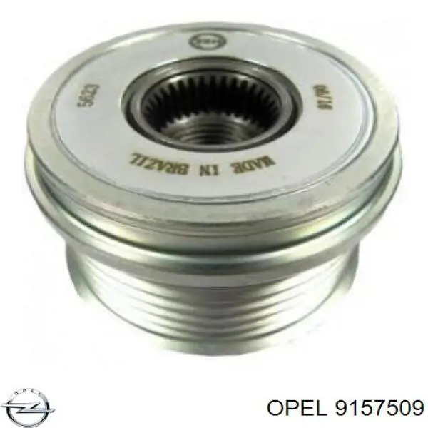 09157509 Opel прокладка egr-клапана рециркуляції
