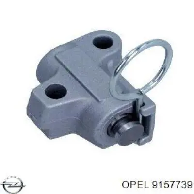 Купити 9157739 Opel Натягувач ланцюга ГРМ