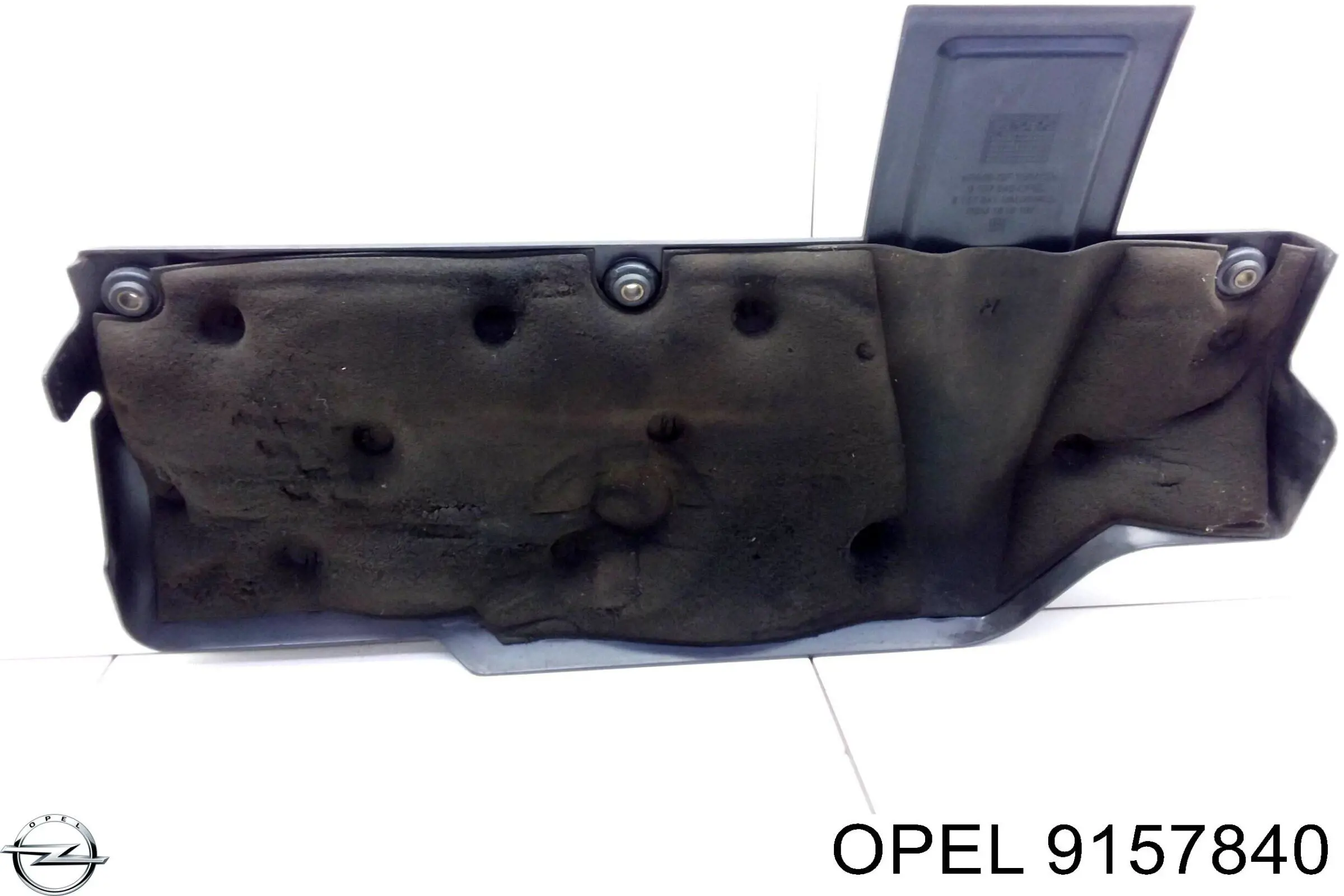 Кришка двигуна декоративна Opel 9157840 ціна, від 12.65 USD