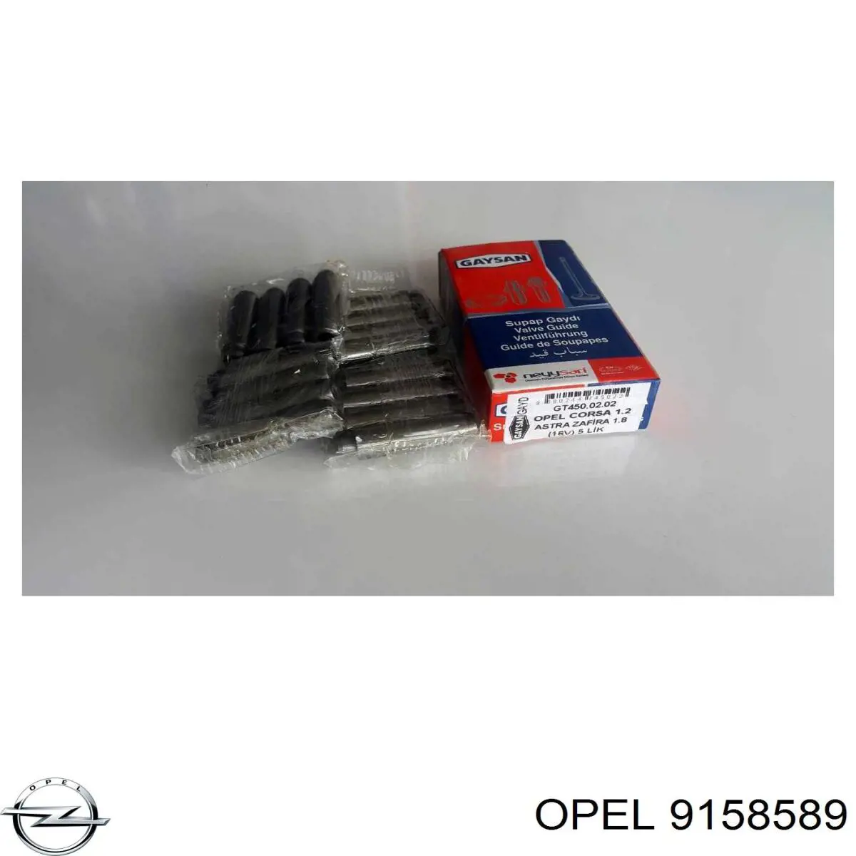 9158589 Opel Напрямна клапана