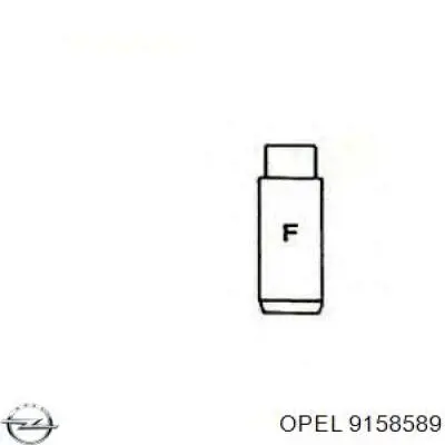 Направляюча втулка клапана Opel 9158589 ціна, від 2.47 USD