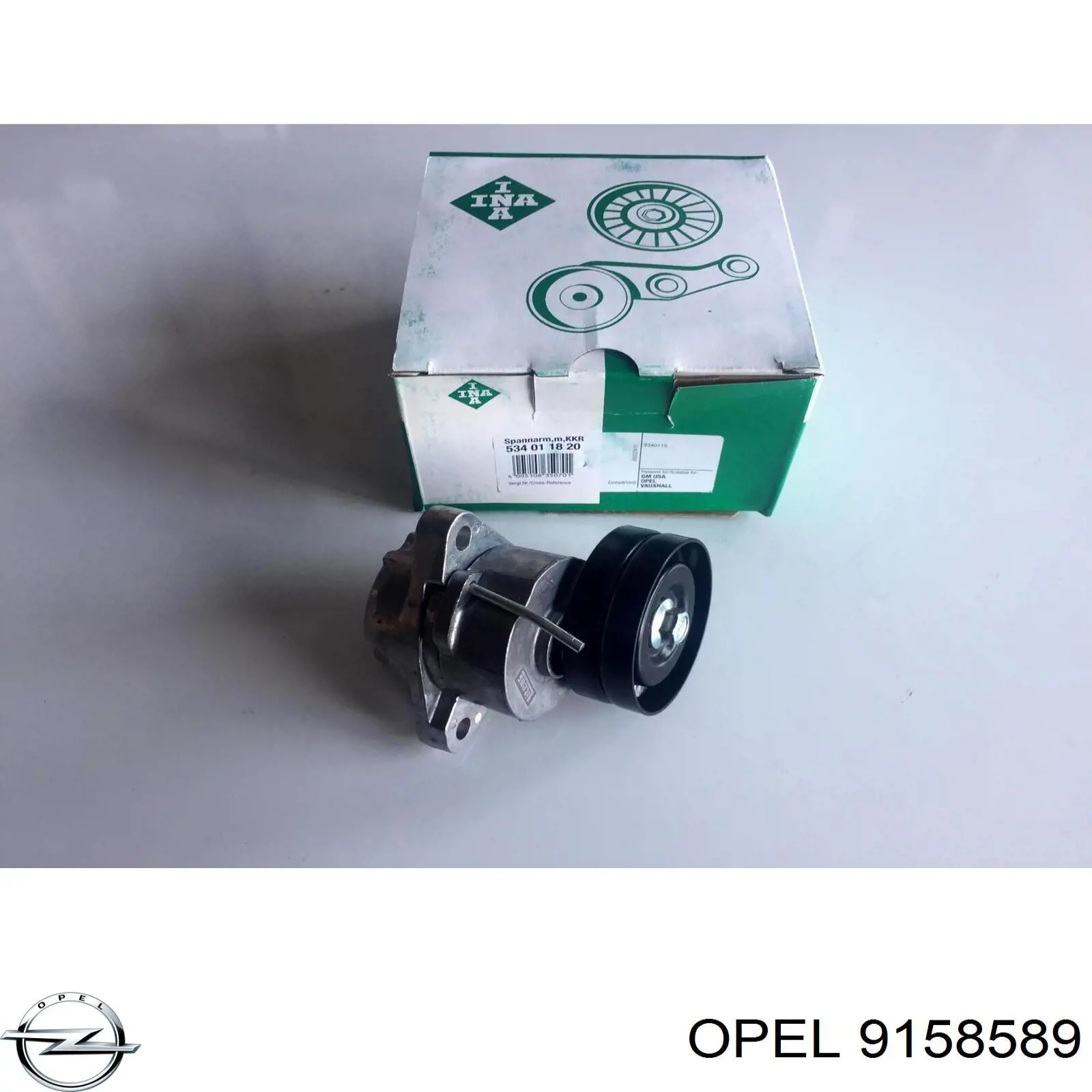 Купити 9158589 Opel Направляюча клапана
