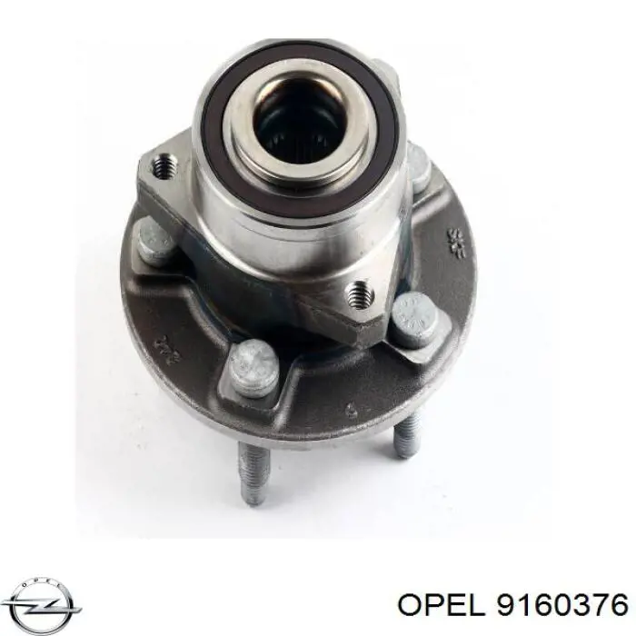 Купити 9160376 Opel Шланг/патрубок радіатора охолодження, верхній