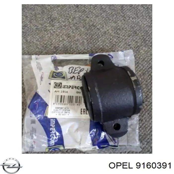 Купити 9160391 Opel Сайлентблок переднього верхнього важеля
