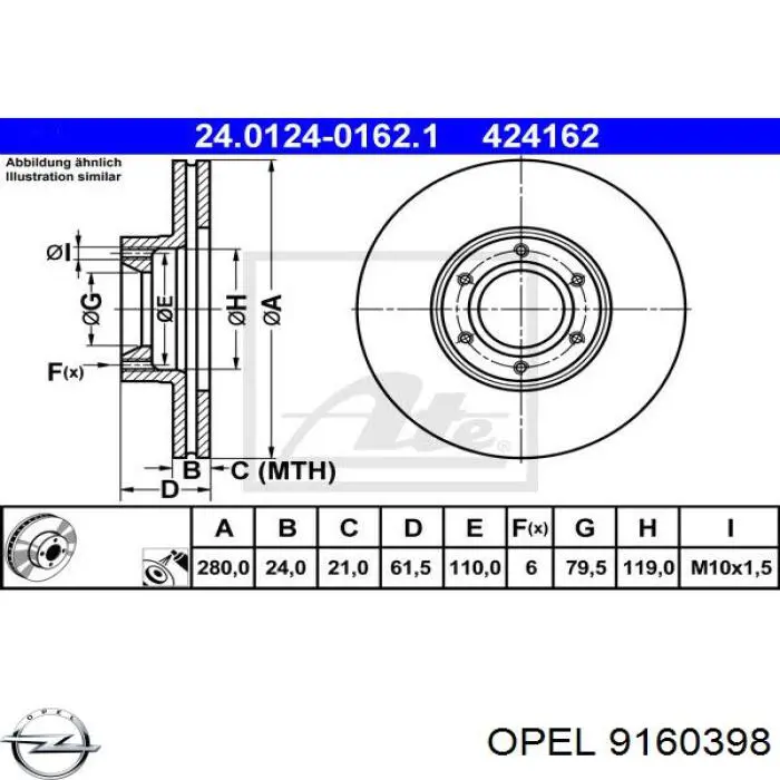 9160398 Opel диск гальмівний передній
