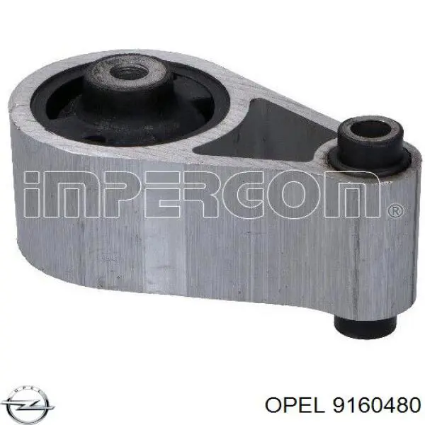 9160480 Opel подушка (опора двигуна, задня)
