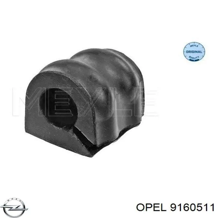 9160511 Opel втулка стабілізатора переднього