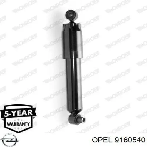Стойка амортизатора передняя Opel 9160540 ціна, від 21.77 USD