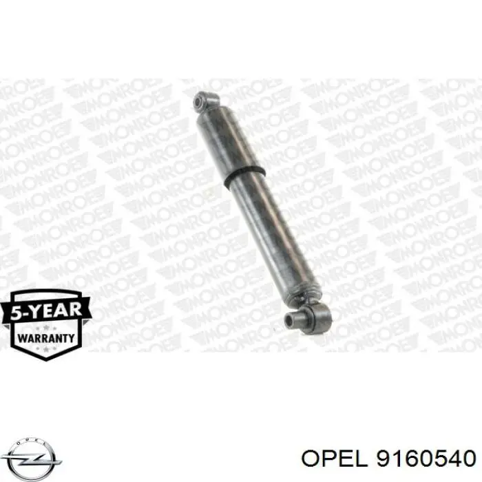 Купити 9160540 Opel Амортизатор передньої підвіски
