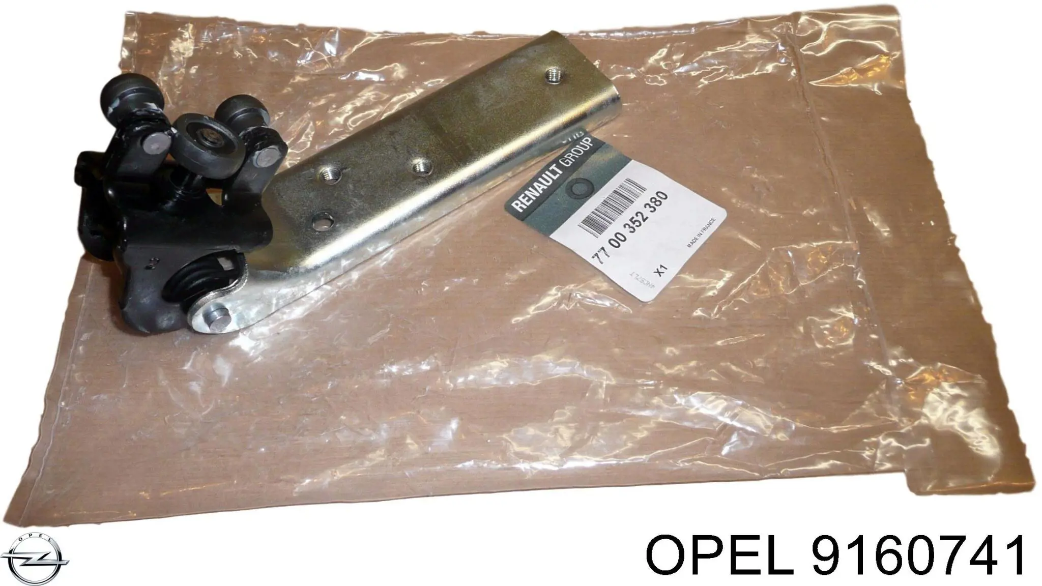Ролик двері бічної/зсувної, лівий центральний Opel 9160741 ціна, від 26.27 USD