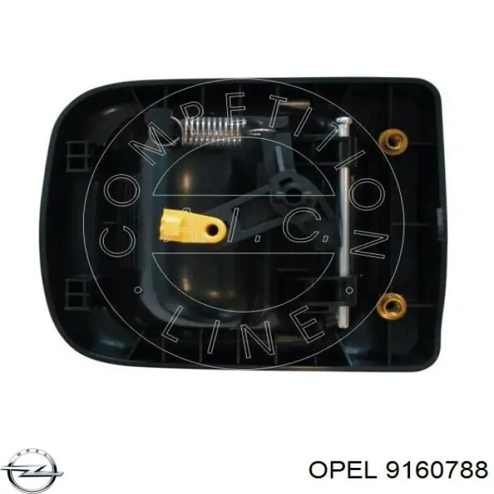 Купити 4500488 Opel Ручка передньої двері зовнішня ліва