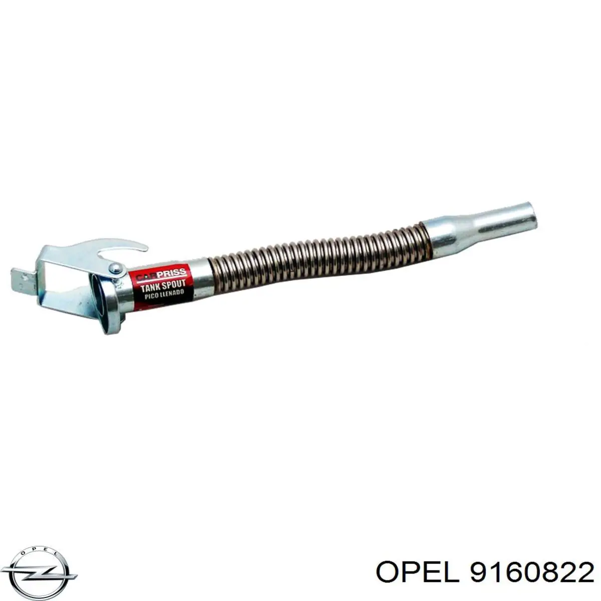 9160822 Opel Запор капота (замок і привід замка капота)