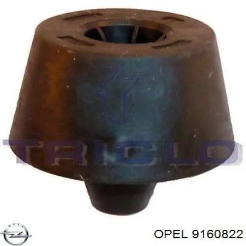 Замок капота Opel 9160822 ціна, від 7.82 USD