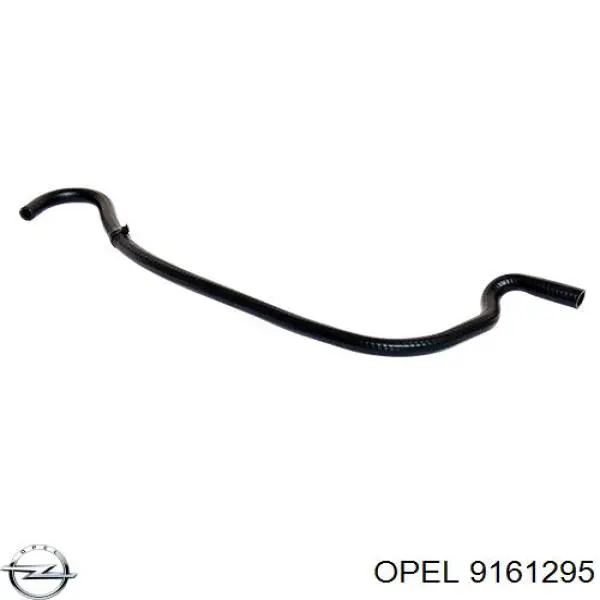 Шланг/патрубок радіатора охолодження, верхній Opel 9161295 ціна, від 3.53 USD