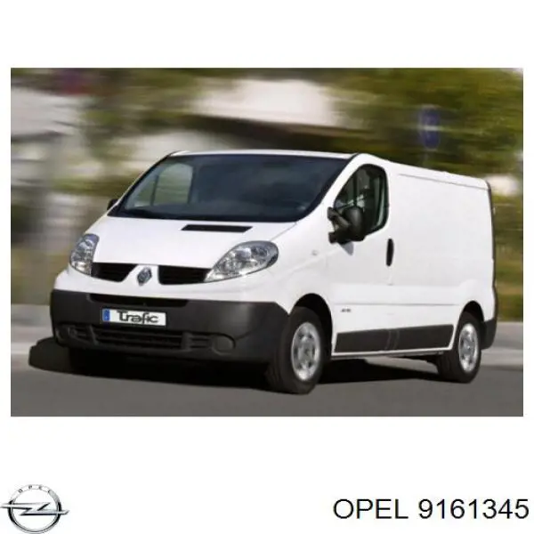 9161345 Opel Синхронізатор 3/4-ї передачі