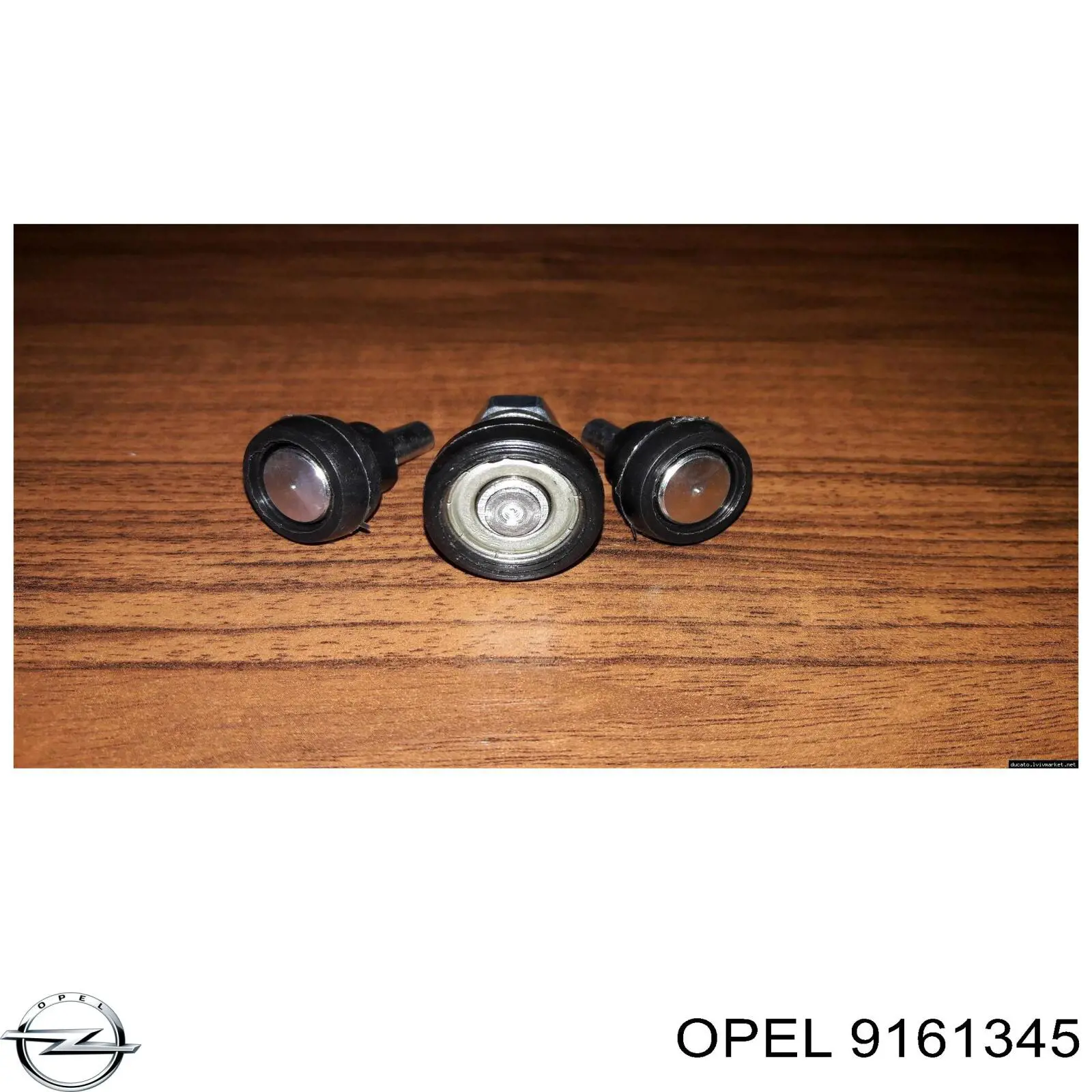 Синхронізатор 3/4-ї передачі Opel 9161345 ціна, від 68.32 USD