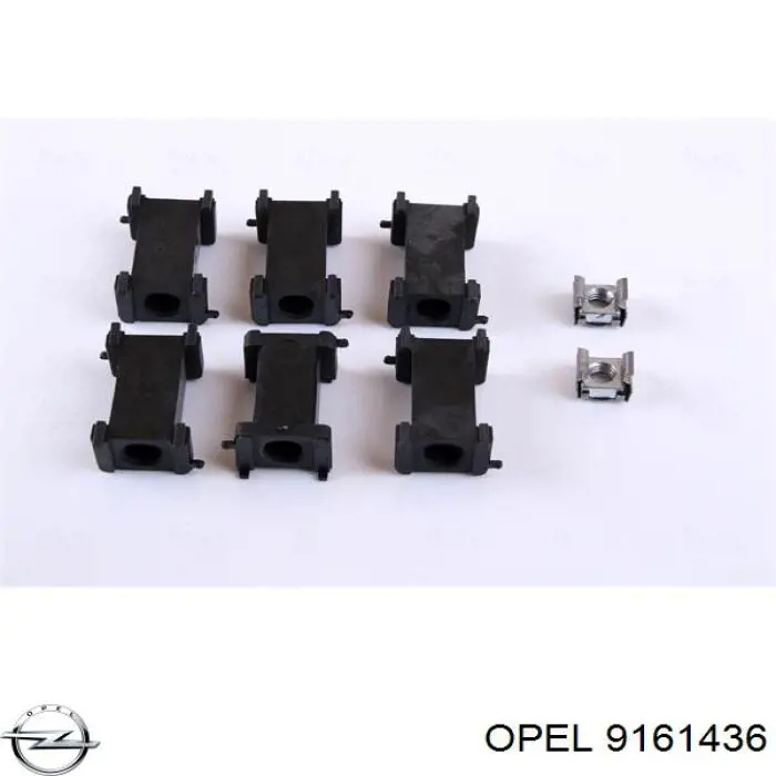 Купити 9161436 Opel Радіатор двигуна
