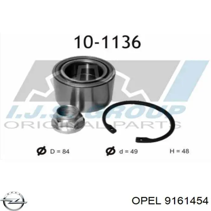 Комплект підшипник маточини передньої Opel 9161454 ціна, від 22.56 USD