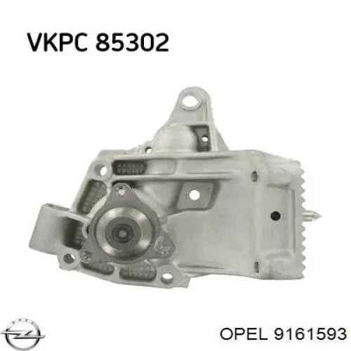 9161593 Opel Насос охолодження