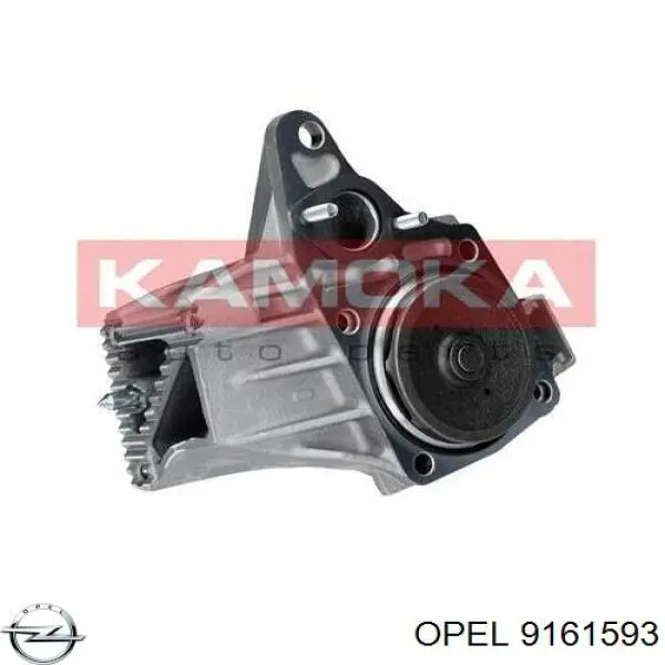 Помпа охолодження Opel 9161593 ціна, від 85.48 USD