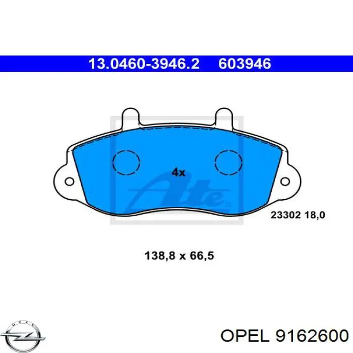 Колодки гальмівні передні, дискові 9162600 Opel