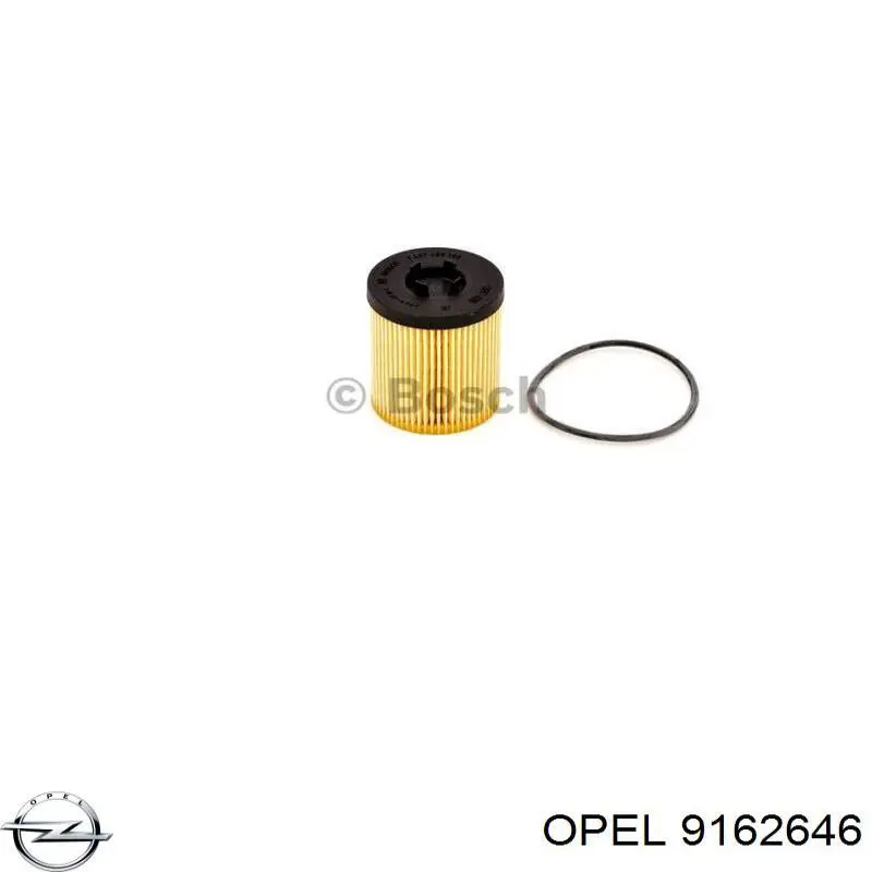 Фільтр повітряний обігрівача Opel 9162646 ціна, від 6.61 USD